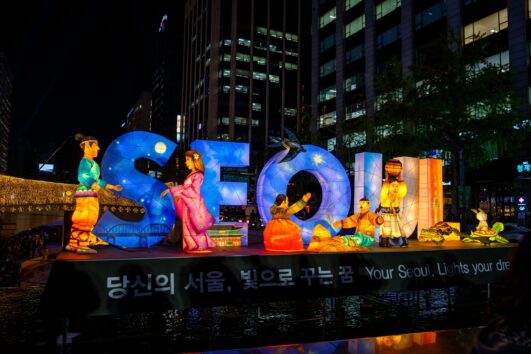 Seul’den Tokyo’ya Büyülü Yolculuk